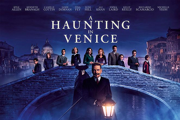 Movie Matinee - </br> A Haunting In Venice - 24th Jan 2024 1:00PM